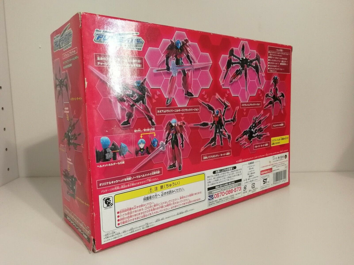 Konami Amdriver Neoamdriver Nyrguise & Bag Blame SET