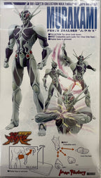 Max Factory Bio Fighter Collection: BFC-MAX03 Proto Zoalord Murakami