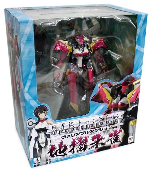 Megahouse Variable Action Horizon Jizuri Suzaku