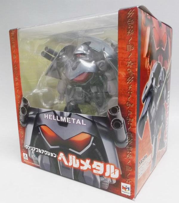 Megahouse Variable Action Mado King Granzort: Hellmetal
