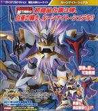Megahouse Variable Action Rune Knight Steru