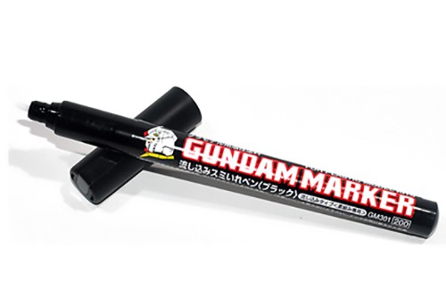 Mr. Hobby Gundam Marker GM-301 Black