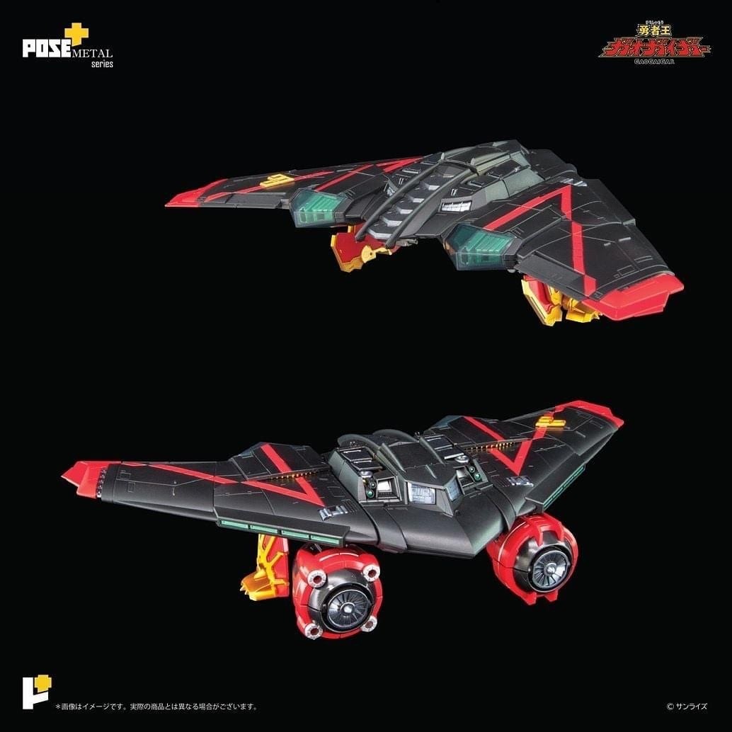 Pose Toy POSE+ METAL SERIES P+06 King Of Brave Gaogaigar