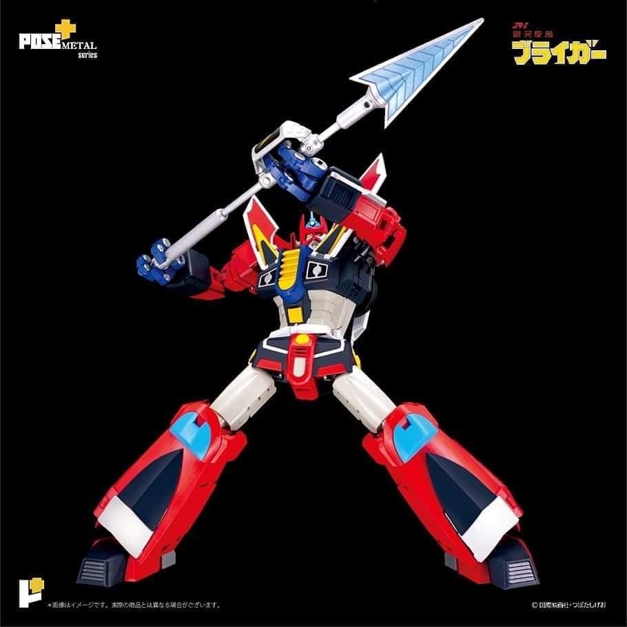 POSE TOY POSE+ METAL SERIES P+07 GALAXY CYCLONE BRYGER BRAIGER