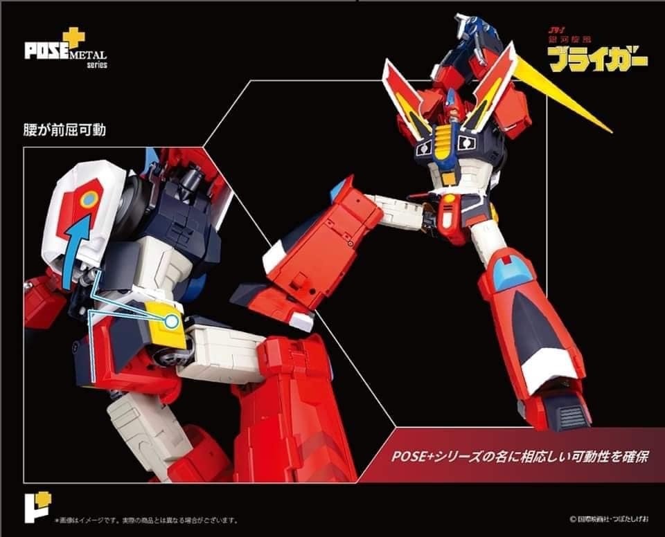 POSE TOY POSE+ METAL SERIES P+07 GALAXY CYCLONE BRYGER BRAIGER