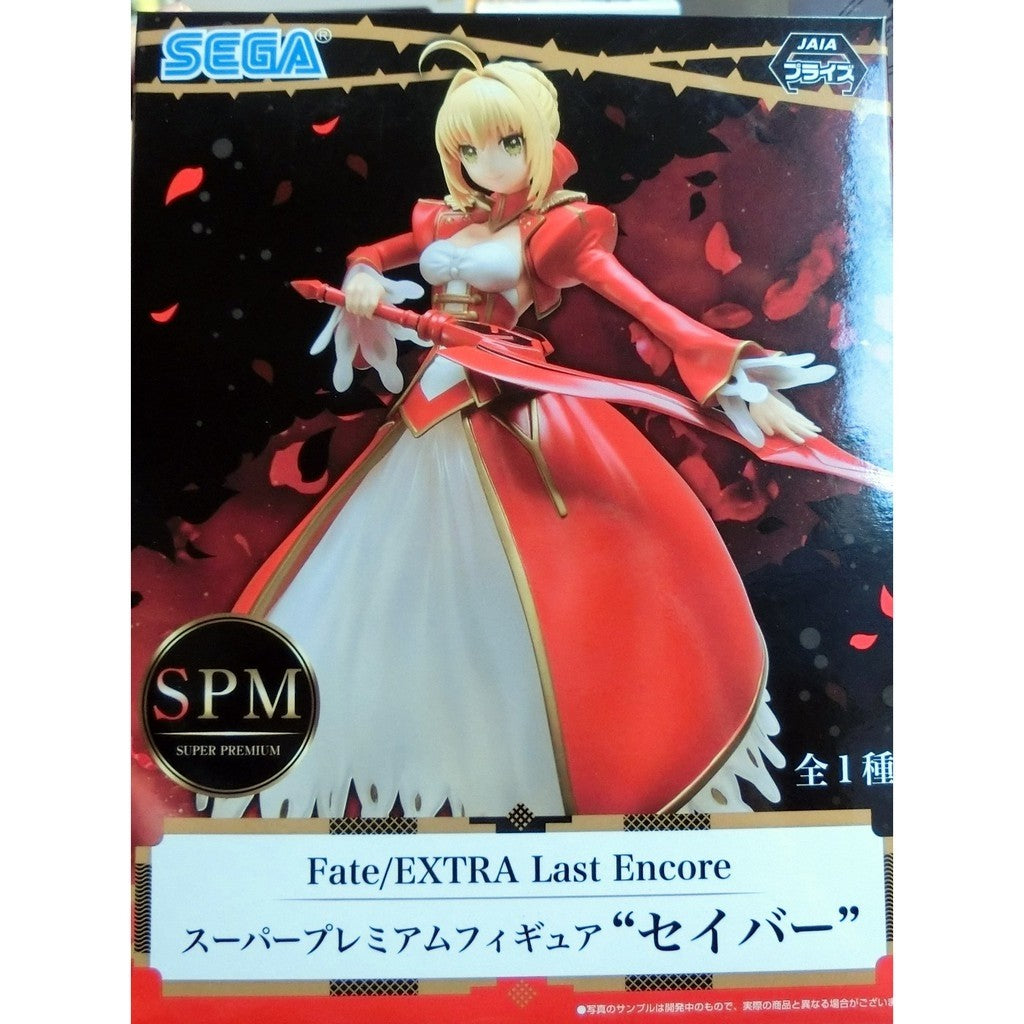 SEGA Fate Extra Last Encore Saber Black Nerone SPM Figure