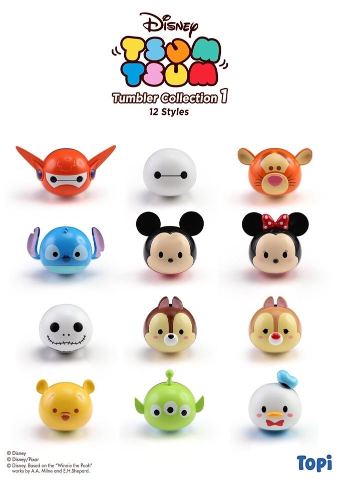 Sentinel Disney Tsum Tsum Tumbler Collection 1