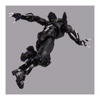 SENTINEL FIGHTING ARMOR Black Panther