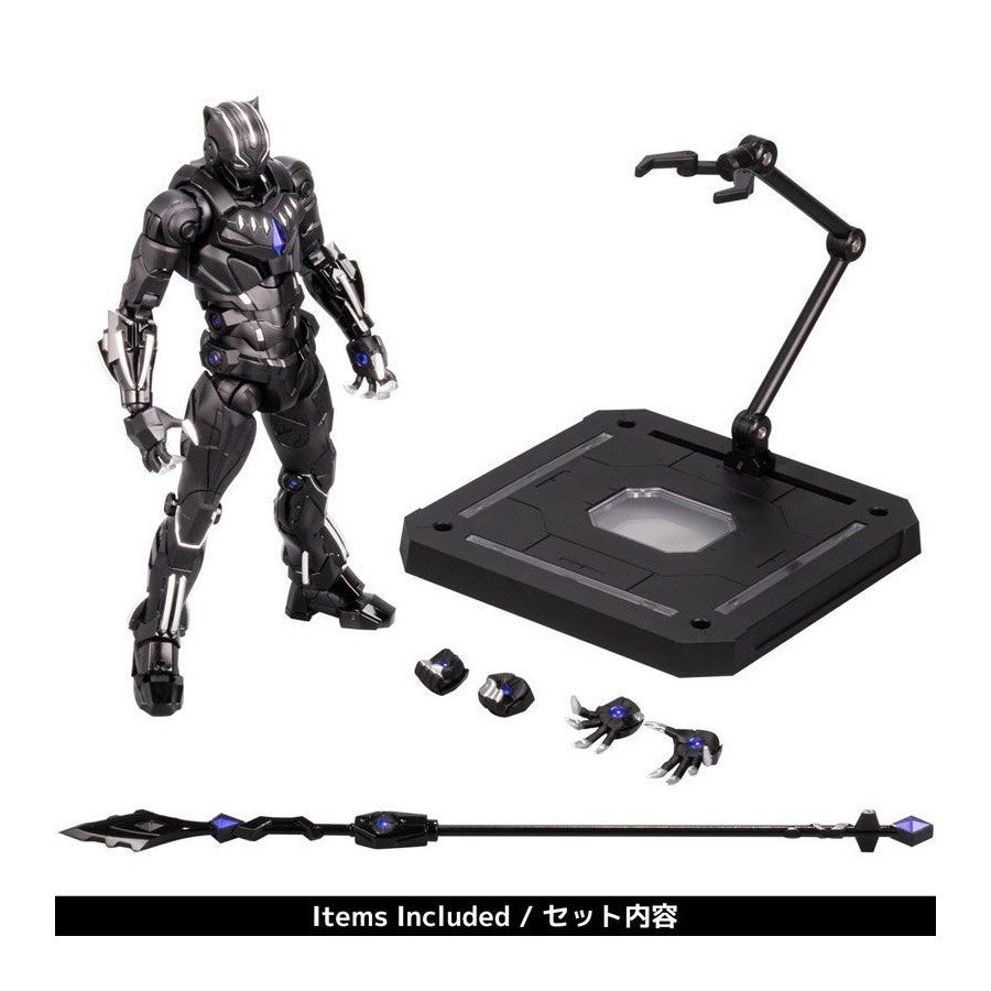 SENTINEL FIGHTING ARMOR Black Panther
