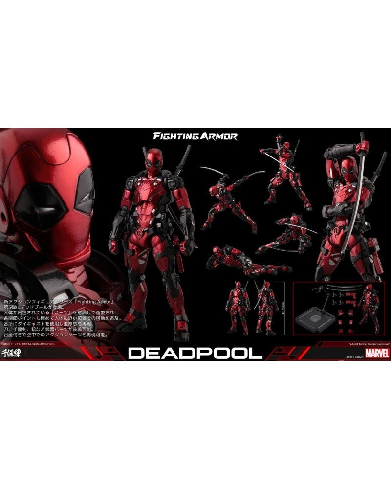 ARMADURA DE COMBATE SENTINEL DEADPOOL