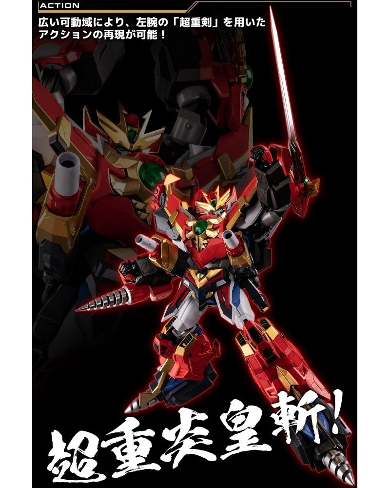 SENTINEL METAMOR-FORCE BARI-ATION GRAVION ZWEI ULTIMATE GRAVION
