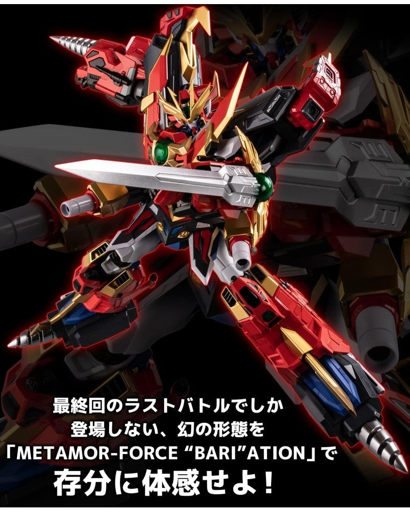 SENTINEL METAMOR-FORCE BARI-ATION GRAVION ZWEI ULTIMATE GRAVION