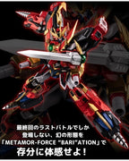 SENTINEL METAMOR-FORCE BARI-ATION GRAVION ZWEI ULTIMATE GRAVION