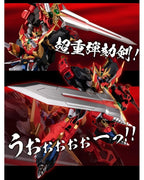 SENTINEL METAMOR-FORCE BARI-ATION GRAVION ZWEI ULTIMATE GRAVION