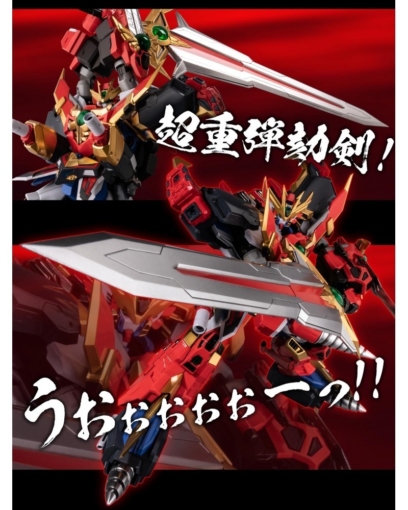 SENTINEL METAMOR-FORCE BARI-ATION GRAVION ZWEI ULTIMATE GRAVION