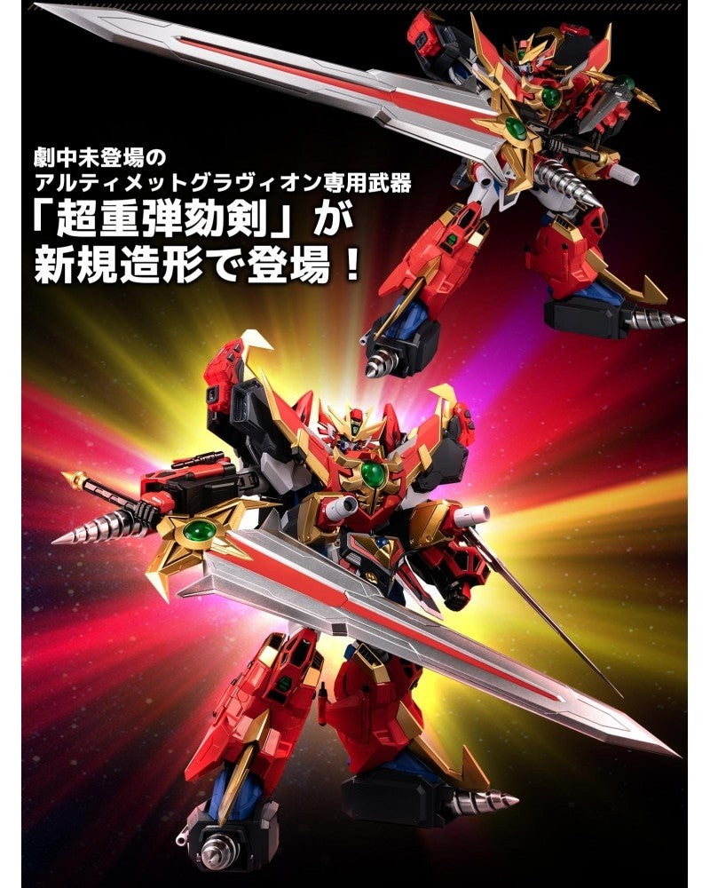 SENTINEL METAMOR-FORCE BARI-ATION GRAVION ZWEI ULTIMATE GRAVION