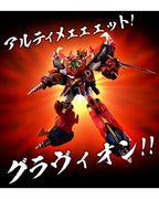 SENTINEL METAMOR-FORCE BARI-ATION GRAVION ZWEI ULTIMATE GRAVION