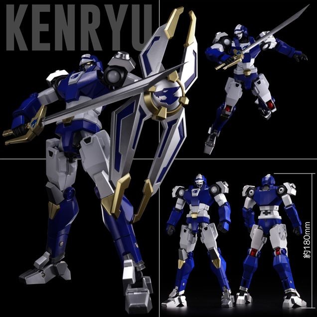 Sentinel Metamor-Force Machine Robo Revenge of Cronos Baikanfu