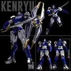 Sentinel Metamor-Force Machine Robo Revenge of Cronos Baikanfu