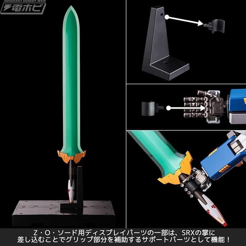 Sentinel Riobot Super Robot Wars Original Generation SRX 3-Pack Giftset