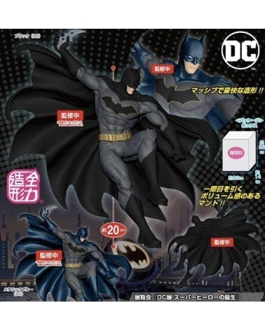 System Service DC Comics Batman Black Suit 20 cm