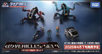 Takaratomy Diaclone Reboot D-07  D  VEHICLES SET 7 (TTMALL EXCLUSIVE)