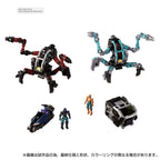Takaratomy Diaclone Reboot D-07  D  VEHICLES SET 7 (TTMALL EXCLUSIVE)