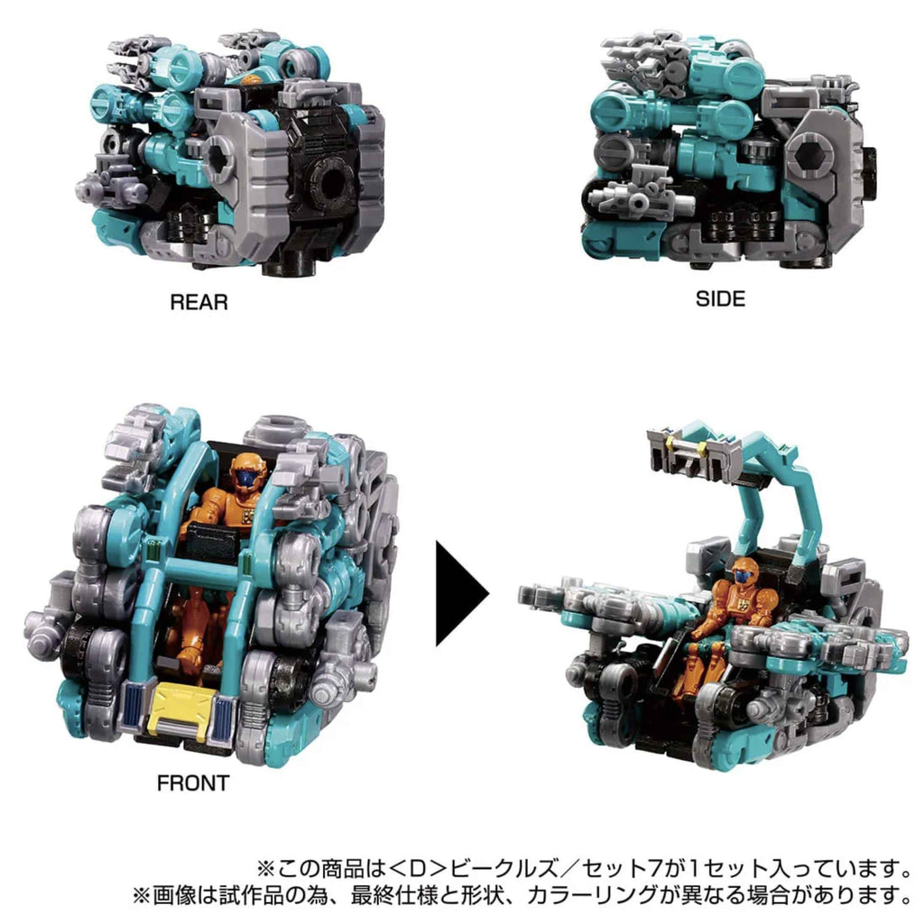 Takaratomy Diaclone Reboot D-07  D  VEHICLES SET 7 (TTMALL EXCLUSIVE)