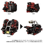 Takaratomy Diaclone Reboot D-07  D  VEHICLES SET 7 (TTMALL EXCLUSIVE)