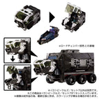 Takaratomy Diaclone Reboot D-07  D  VEHICLES SET 7 (TTMALL EXCLUSIVE)