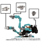 Takaratomy Diaclone Reboot D-07  D  VEHICLES SET 7 (TTMALL EXCLUSIVE)