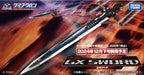 Takaratomy Diaclone Reboot DA-108 GX SWORD