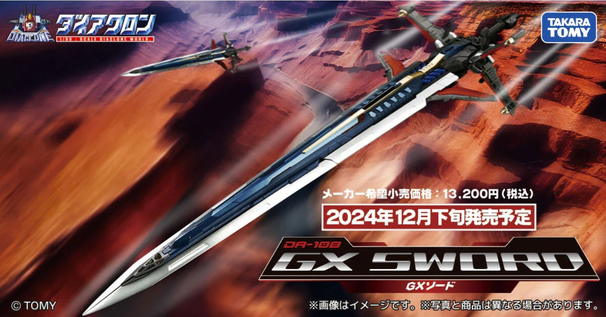 Takaratomy Diaclone Reboot DA-108 GX SWORD