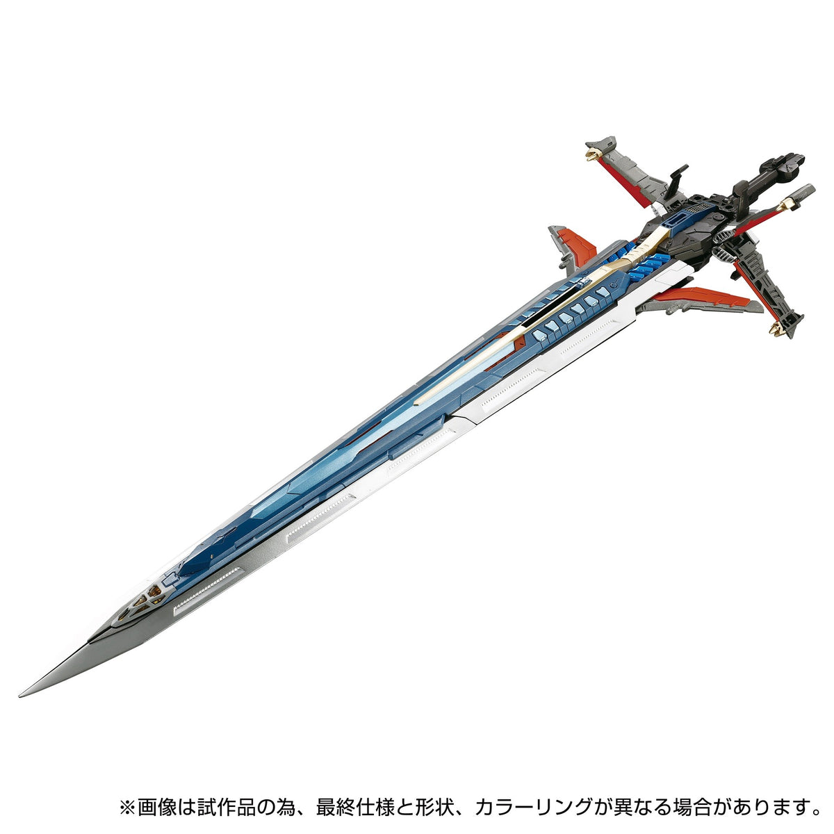 Takaratomy Diaclone Reboot DA-108 GX SWORD