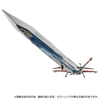 Takaratomy Diaclone Reboot DA-108 GX SWORD