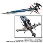 Takaratomy Diaclone Reboot DA-108 GX SWORD