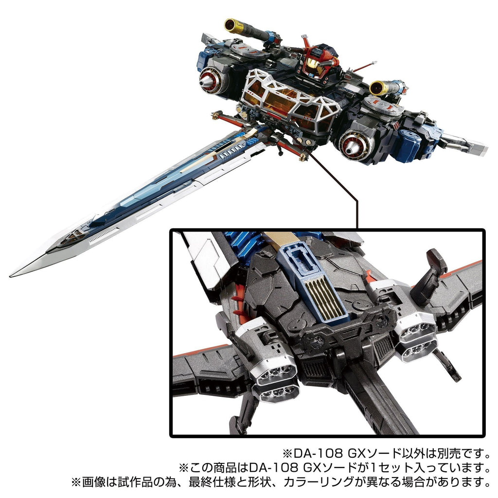 Takaratomy Diaclone Reboot DA-108 GX SWORD