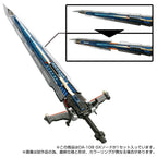 Takaratomy Diaclone Reboot DA-108 GX SWORD