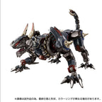Takaratomy Diaclone Reboot DA-110 WARUDA ROARS (JAGUWA)