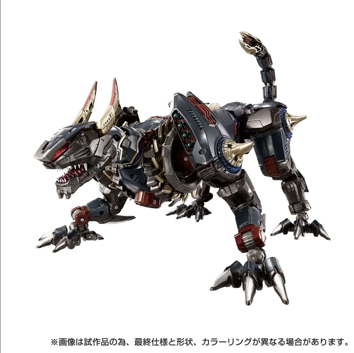 Takaratomy Diaclone Reboot DA-110 WARUDA ROARS (JAGUWA)