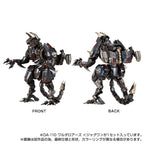 Takaratomy Diaclone Reboot DA-110 WARUDA ROARS (JAGUWA)