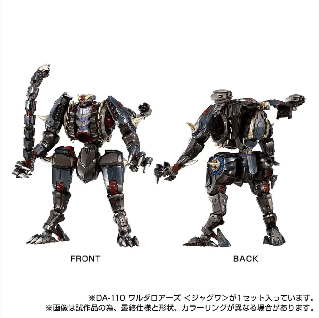 Takaratomy Diaclone Reboot DA-110 WARUDA ROARS (JAGUWA)