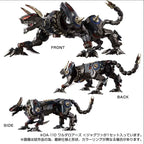 Takaratomy Diaclone Reboot DA-110 WARUDA ROARS (JAGUWA)