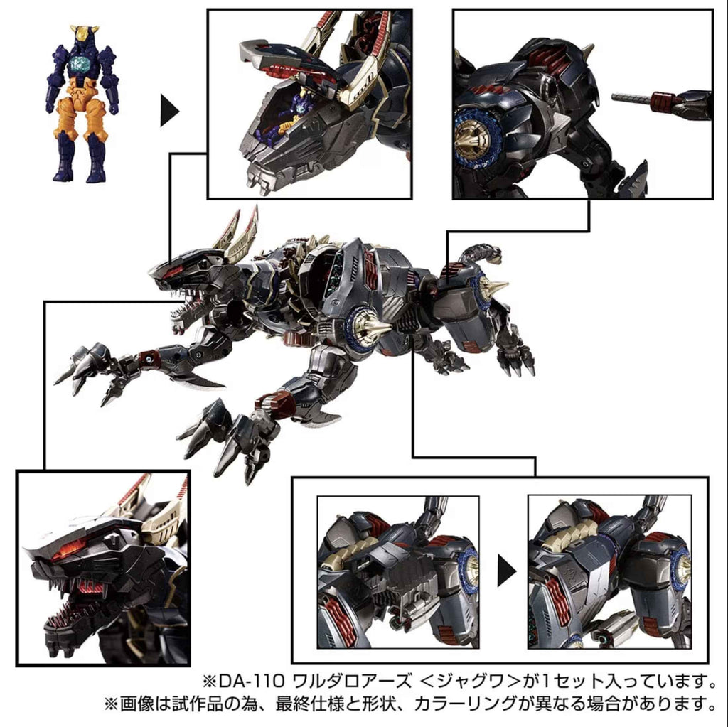 Takaratomy Diaclone Reboot DA-110 WARUDA ROARS (JAGUWA)