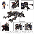 Takaratomy Diaclone Reboot DA-110 WARUDA ROARS (JAGUWA)