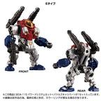 Takaratomy Diaclone Reboot DA-115 - Powered System Set (Battles Caliber) TTMall
