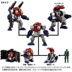 Takaratomy Diaclone Reboot DA-115 - Powered System Set (Battles Caliber) TTMall