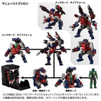Takaratomy Diaclone Reboot DA-115 - Powered System Set (Battles Caliber) TTMall