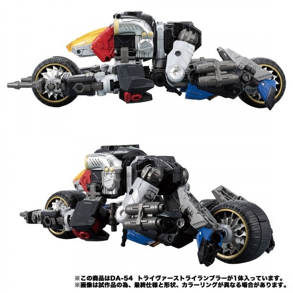 Takaratomy Diaclone Reboot DA-54 TRIVERSE TRIHOUND Trirambler TTmall Exclusive