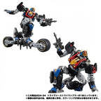 Takaratomy Diaclone Reboot DA-54 TRIVERSE TRIHOUND Trirambler TTmall Exclusive